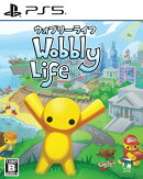 ウォブリーライフ　PS5版