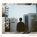 Antelope (CD＋DVD)