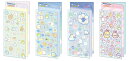 【セット商品】すみっコぐらし ポケットステッカーワールド 4種セット（PSW-01 ふしぎなうさぎのおにわ + PSW-02 星空さんぽ + PSW-03　おばけのナイトパーク + PSW-06 てんしなえびてんアイドル）