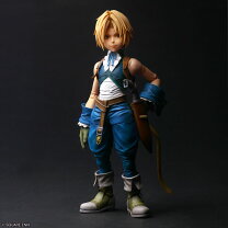 楽天市場】ファイナルファンタジーix フィギュアの通販