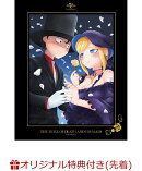 【楽天ブックス限定先着特典+全巻購入特典】死神坊ちゃんと黒メイド 第6巻 〈初回限定版〉(ブロマイド2枚セット+イ…