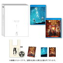 HIMEHINA LIVE Blu-ray「The 1st.」【初回生産限定豪華盤】【Blu-ray】