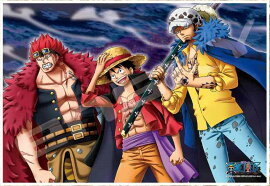 楽天ブックス ワンピース トランプ 玩具 ゲーム