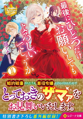 ǸˤҤȤĤꤤƤǤ礦1