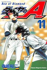 �������A��11��