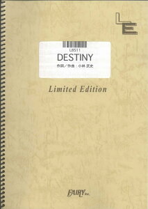 LBS11@DESTINY^MY@LITTLE@LOVER