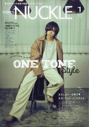 MEN'S KNUCKLE (メンズナックル) 2022年 01月号 [雑誌]