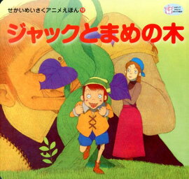 ����å��Ȥޤ����