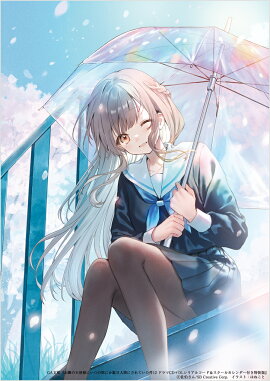 ���٤�ŷ���ͤˤ��Ĥδ֤ˤ����ܿʹ֤ˤ���Ƥ�����12���ɥ��CD��DL���ꥢ�륳���ɡ��������륫�������դ�������