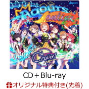 楽天ブックス: ラブライブ！サンシャイン!! Aqours CLUB CD SET 2024 