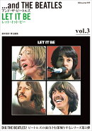 アンド・ザ・ビートルズVol.3 2022年 01月号 [雑誌]