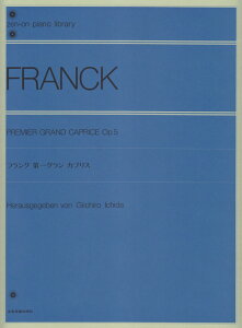 tN^OEJvX iZen-on@piano@libraryj [ ZU[EtN ]