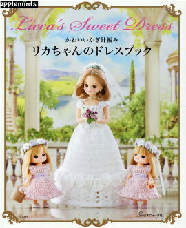 ���襤���������Ԥߡ��ꥫ�����Υɥ쥹�֥å�