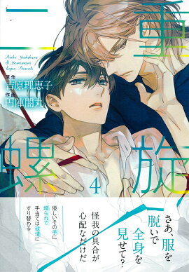 ���������4��