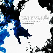楽天ブックス: Xenogears Vinyl -SHINKAKU-(完全生産限定)【アナログ盤 
