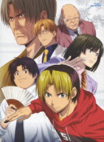 楽天市場】ヒカルの碁 Blu-ray BOX プロ棋士編2の通販 