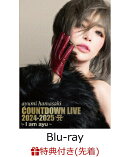 【先着特典】ayumi hamasaki COUNTDOWN LIVE 2024-2025 A 〜I am ayu〜(スマプラ対応)【Blu-ray】(ポストカード)