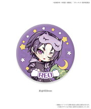 ブルーロック コレクションクッション 御影 玲王