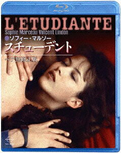 楽天ブックス: スチューデント -ヘア無修正ー HDリマスター版【Blu-ray 
