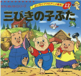 ���Ӥ��λҤ֤�