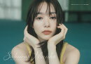 【楽天ブックス限定特典】【楽天・Amazon・セブンネット限定表紙】桜井日奈子2026カレンダーブック(生写真)
