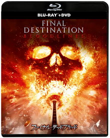 ファイナル・デッドブラッド　ブルーレイ ＋ DVD セット【Blu-ray】 [ ザック・リポフスキー ]
