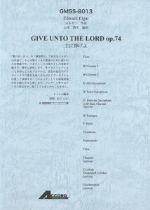 GMSS8013@ɕ^GK[@iƏҐj