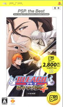 BLEACH ヒート・ザ・ソウル 4 PSP the Best