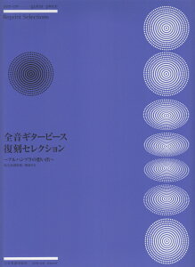 SM^[s[XZNV`Anȗzo` S20Ȏځ^t iSM^[s[Xj [ SyoŎЏoŕ ]