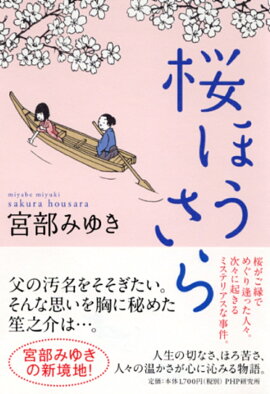 ���ۤ�����