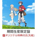 【楽天ブックス限定先着特典】プラットフォーム (期間生産限定盤 CD+Blu-ray)(アクリルコースター)
