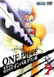 ONE PIECE ���ԡ��� 13TH�������� ����ڥ�������� PIECE.7