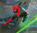 スパイダーマン：ファー・フロム・ホーム　アート・オブ・ザ・ムービー