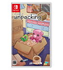 Unpacking（アンパッキング） Switch版