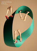 AIMYON TOUR 2022 “ま・あ・る” IN PIA ARENA MM(初回限定盤)