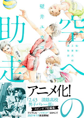 ���ؤν��� ʡ˪���ȹ⹻��ư��