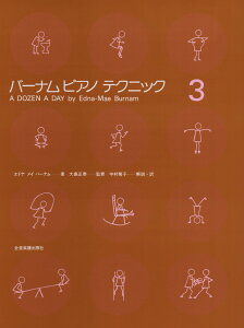 o[i^sAmeNjbNi3j [ GhiECEo[i ]