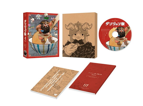 楽天ブックス: ダンジョン飯 Blu-ray BOX 4【Blu-ray】 - 九井諒子 