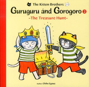 Guruguru and Gorogoroi2) [The Treasure Hunt- [ ] q ]