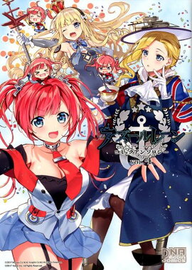 ��������졼�󥳥ߥå����󥽥�������VOL��4��