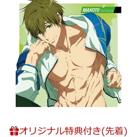 �ڳ�ŷ�֥å�������������ŵ+Ϣư������ŵ�ۡط���� Free! -the Final Stroke-�٥���饯�������󥰥��󥰥� Vol.7 �� ����(CV.����ã��)(A4���ꥢ�ե�����+��������ޤ꿧��)