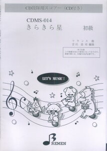 CDMS014�@CD�ۑ��p�X�R�A�[�@���炫�琯