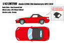 EIDOLON 1/43 EM729 Honda S2000 20th Anniversary (AP2) 2020 ニューフォーミュラレッド 【EM729D】 (ミニカー)