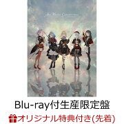 楽天ブックス: 【楽天ブックス限定先着特典】聿日箋秋【Blu-ray付生産 