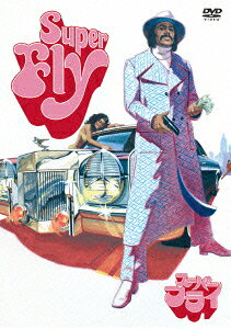 スーパーフライ 特別版