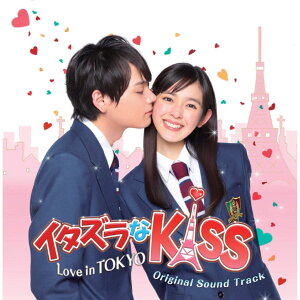 C^YKiss`Love in TOKYO IWiETEhgbN [ ˓cF ]