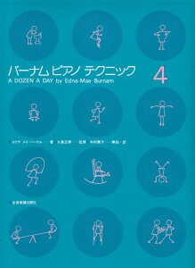 o[i^sAmeNjbNi4j [ GhiECEo[i ]