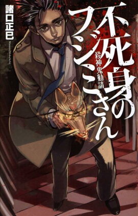 �Ի�ȤΥե��ߤ���