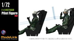モデルリンク 1/72 F-4 ファントムII パイロット ベトナム (プラモデル)