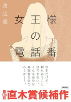 �����ͤ�������